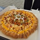 피자나라치킨공주신사역점