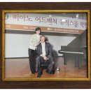 연세뮤직트리음악학원 네이버블로그