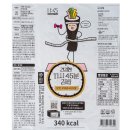 트레이더조 냉동김밥 열풍 복을만드는사람들 후발주자 &#39;우양&#39;의 성공 확률