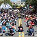 제주특별자치도 제주시청 노동조합 이미지