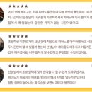 데이원더뮤직 이미지