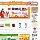 화장품할인점 - 하동군 민다리길 65 | 화장품할인점