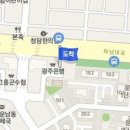 운남피부과의원 이미지