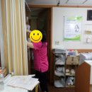 건양한의원 이미지