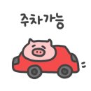 능곡송천매운탕 이미지