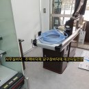 현진마트 이미지