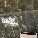 파인필드 | 콘피에르 셀렉션 스타필드 그랑서울점 파인다이닝 후기