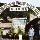 형제 이미지