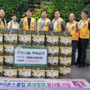 지산2동 행정복지센터 이미지