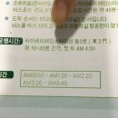쓰리에스호텔