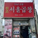 광산로제2공영주차장 네이버블로그