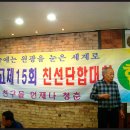 허태공바다회 이미지