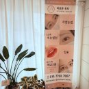 내곡동692 이미지