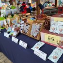 정남진농장 이미지