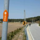 구시포경로당 이미지