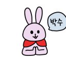 아이미소약국 이미지