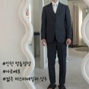 남동49 | [W3-6] &#39;사르베토&#39; 인천 맞춤정장 마스터테일러가 상담부터 가봉까지! 상담 후기