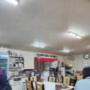 더진국 영덕영해점