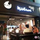 교촌치킨장유