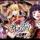 주식회사 엠게임스튜디오 이미지