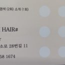 하룸 이미지