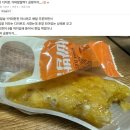 달라 디저트 이미지