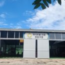 신북체육문화센터 이미지