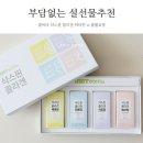 비타민별별 이미지