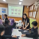 반송초등학교 이미지