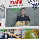 신성수산 이미지