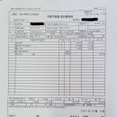 한국지엠청담지정서비스 이미지