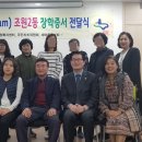 조원 이미지