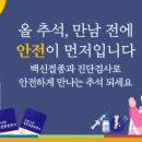 세종전통시장(이벤트광장) 이미지