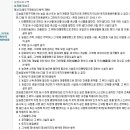 송해면-4 이미지