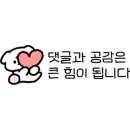 중화대반점 이미지