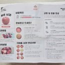 프룻대디 온라인 과일 홍로사과 구매후기