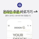 제일현수막 이미지