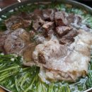 우신정육점 네이버블로그