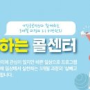 기장군보건소 이미지