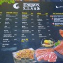 커피클라스2