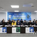 평창인력시장 이미지