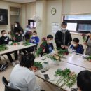 발달장애인주간보호센터 이미지