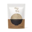 월드그린 쇼핑하우