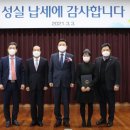 이기천내과의원 이미지