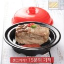 애니쉬 카카오 검색결과