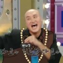 중독떡볶이