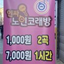 사진관찾음 이미지