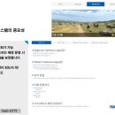 탑홀스 이미지