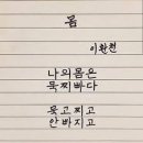 매직짐 이미지