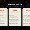 신세계푸드트리마제